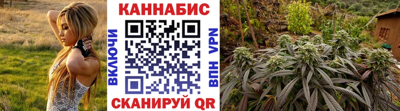 Виды наркоты Старый Крым А ПВП  COCAIN  Гашиш  Мефедрон  АМФ  Марихуана 