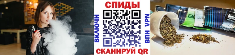 хочу наркоту  Старый Крым  Бутират оксибутират 