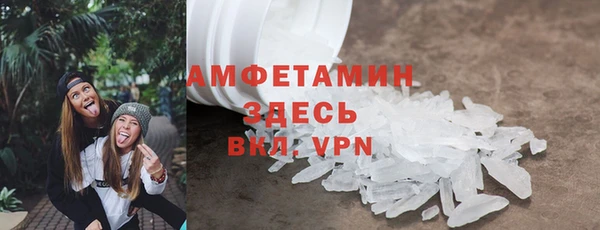хмурый Зерноград