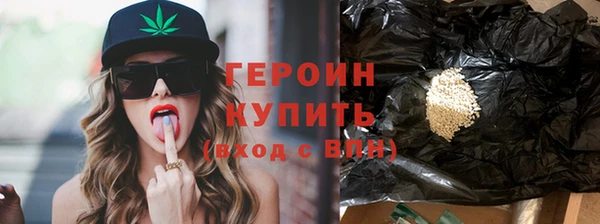 кокаин VHQ Иннополис