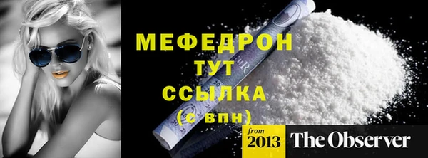 хмурый Зерноград