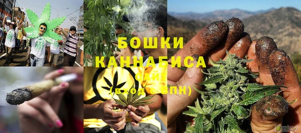 кокаин VHQ Иннополис