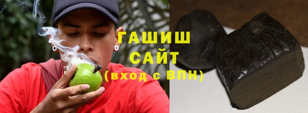 кокаин VHQ Иннополис