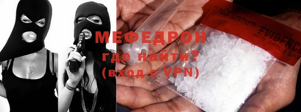 хмурый Зерноград