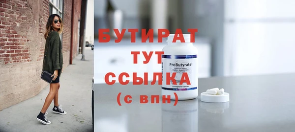 хмурый Зерноград