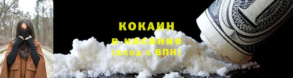 хмурый Зерноград