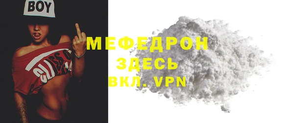 дживик Заречный