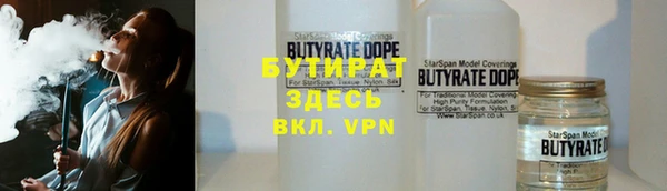a pvp Нефтекумск