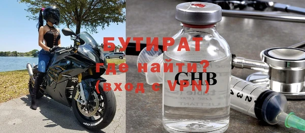 хмурый Зерноград