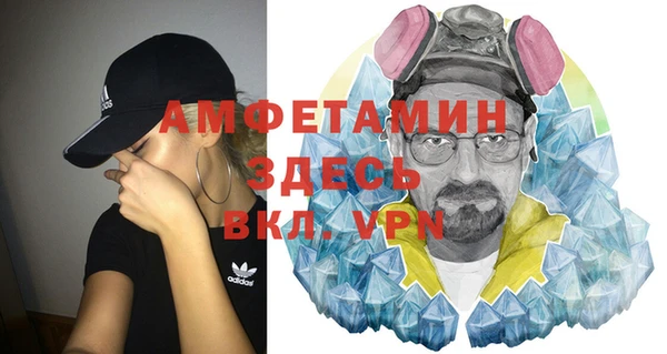 хмурый Зерноград