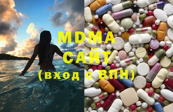 амфетамин Инта