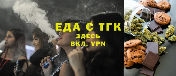ECSTASY Майский