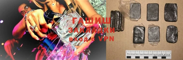 амфетамин Инта