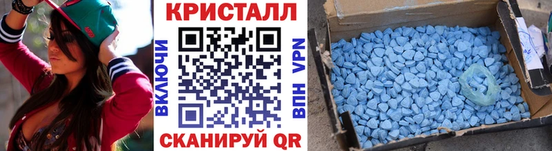 Первитин витя  Старый Крым 