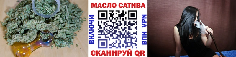 Дистиллят ТГК Wax МЕГА зеркало Старый Крым купить сайты